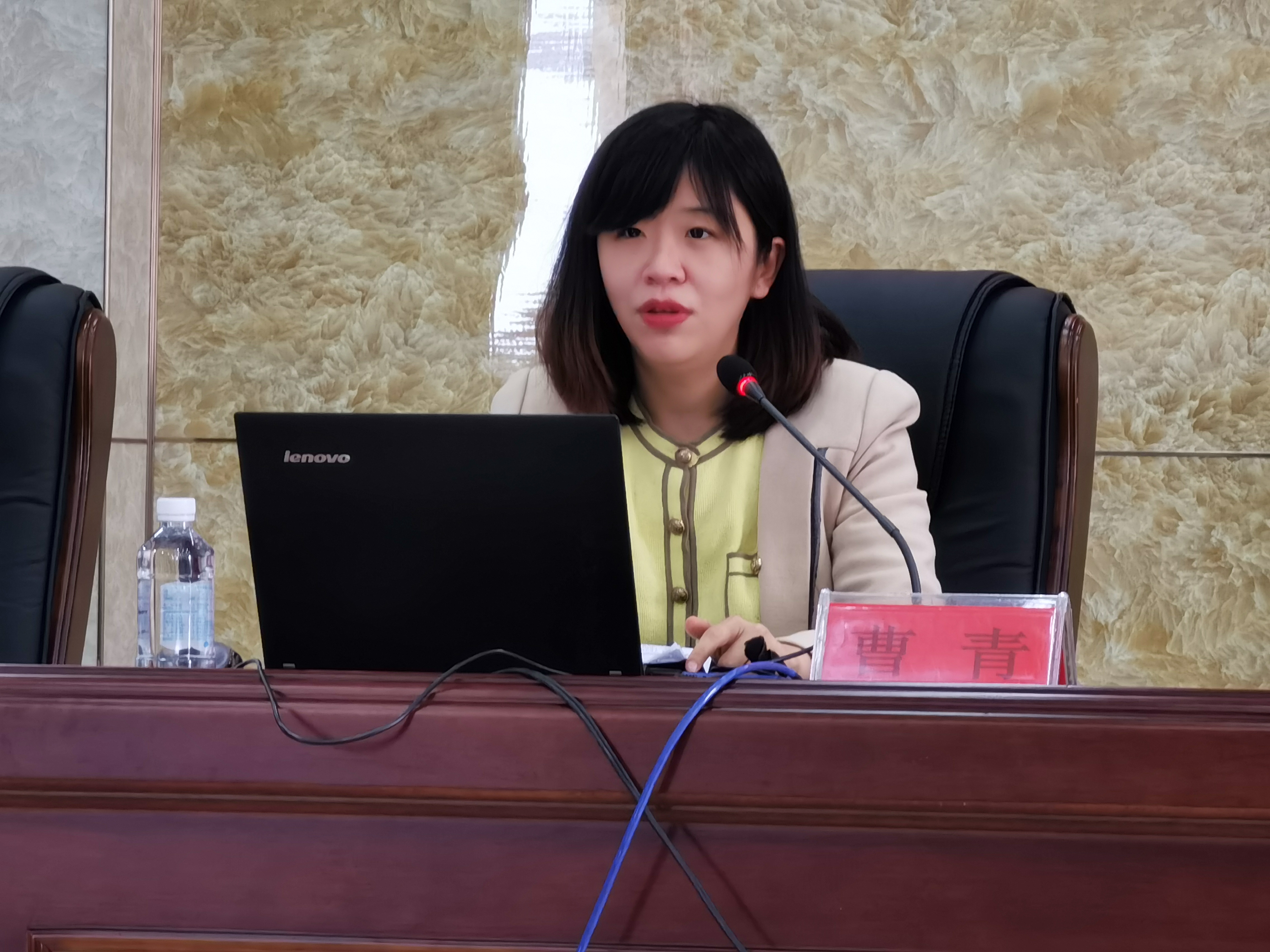 曹青老师.jpg