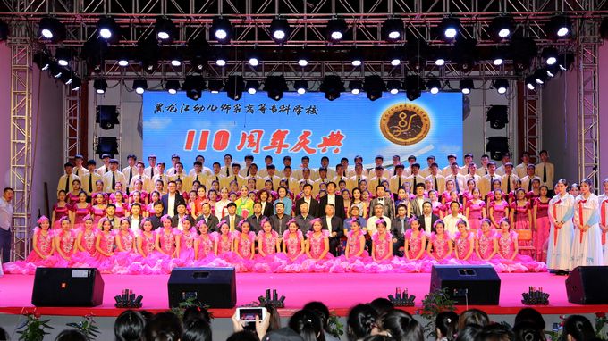 合影1.jpg