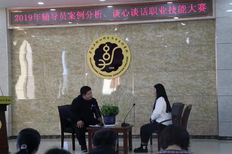 20191211144437_31219.jpg 微信图片_201912111435261.jpg