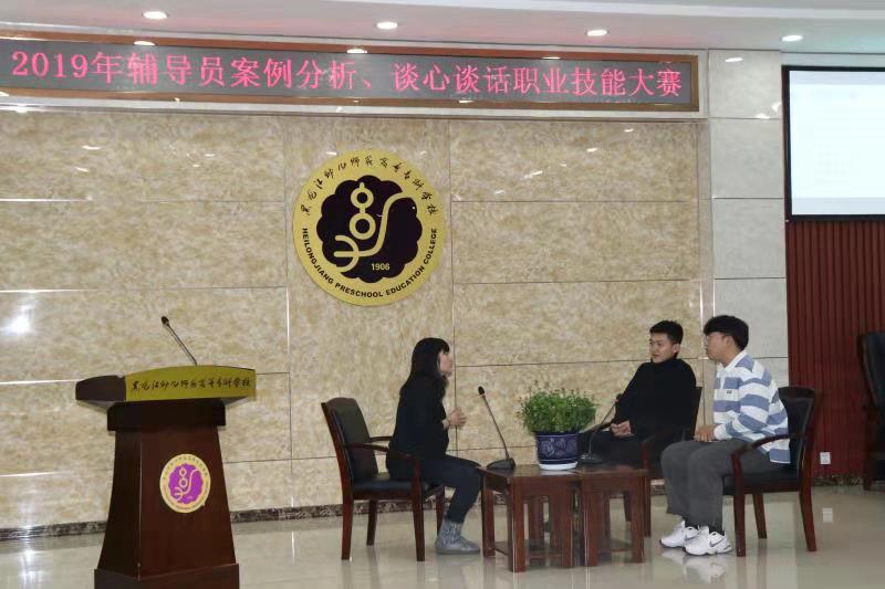 20191211144451_42906.jpg 微信图片_201912111435263.jpg
