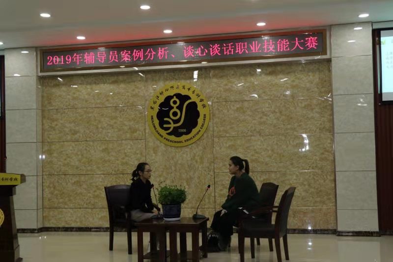 20191211144457_68476.jpg 微信图片_201912111435264.jpg