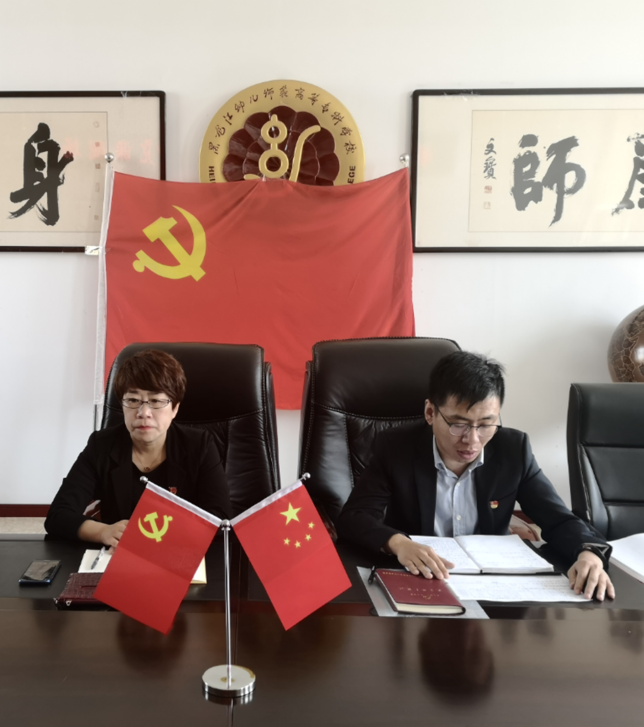 20190520135721_61535.png 微信图片_20190517172900.png