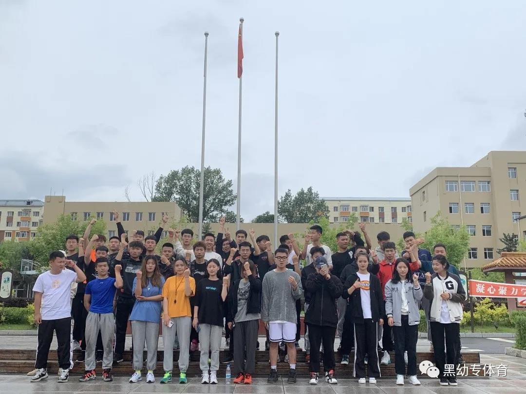 微信图片_20210612205030.jpg