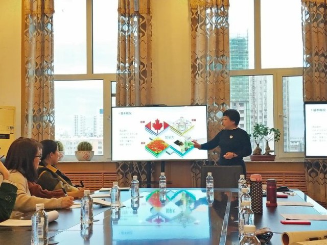微信图片_201811091001093.jpg