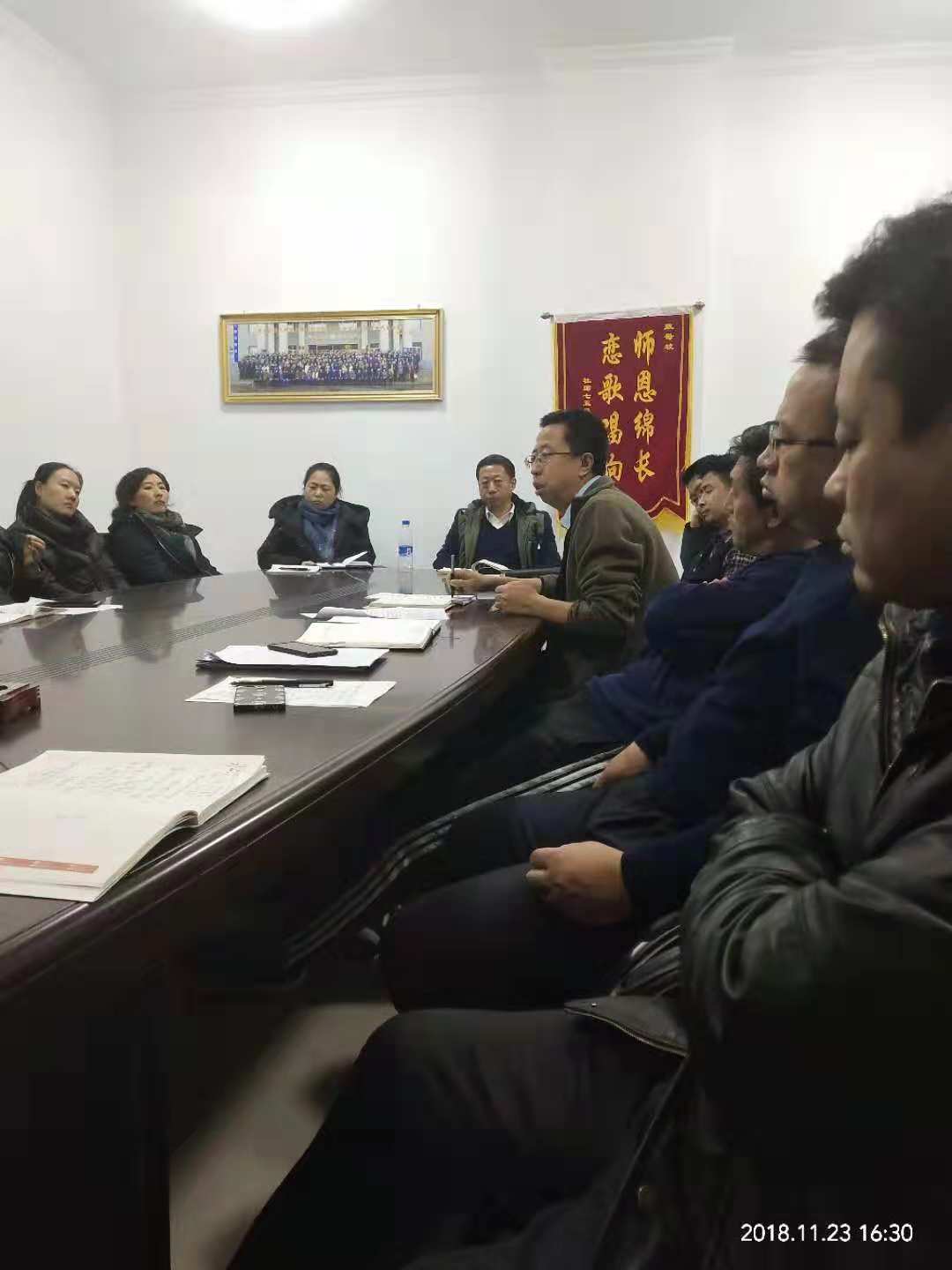 20181207143521_11912.jpg 微信图片_20181206135140.jpg
