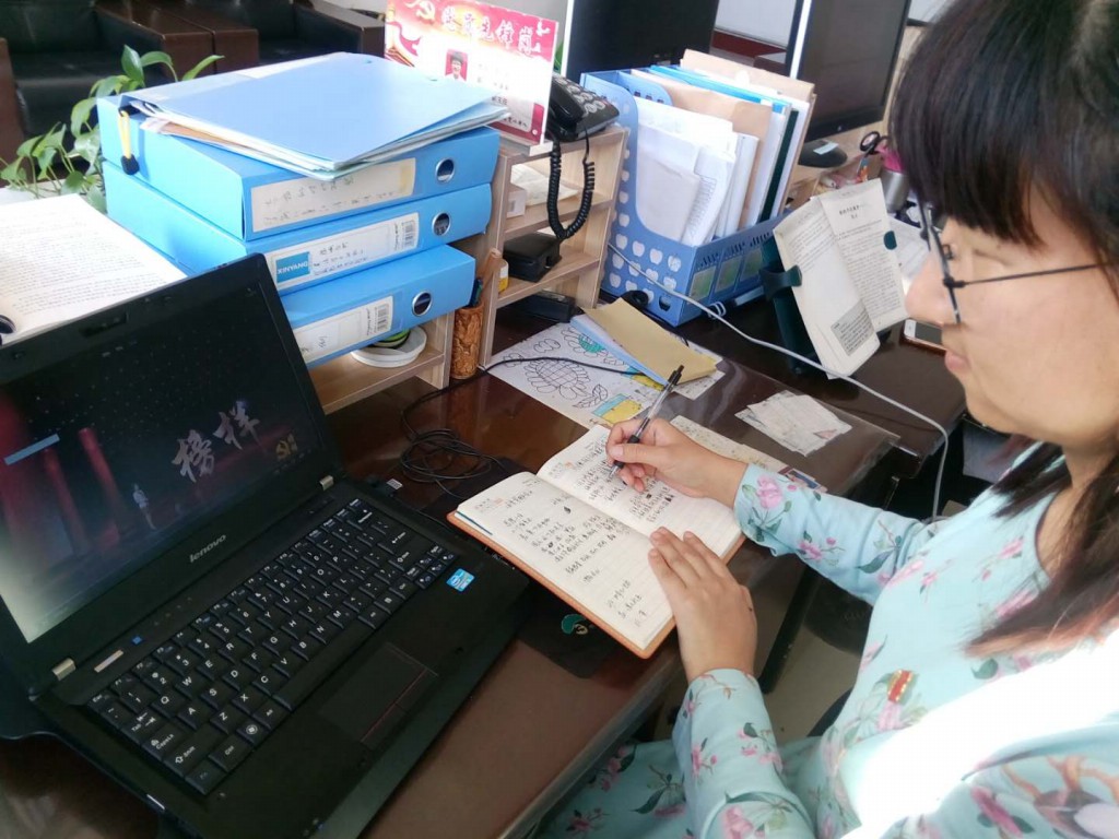 20181116092430_24127.jpg 微信图片_20181113104724.jpg