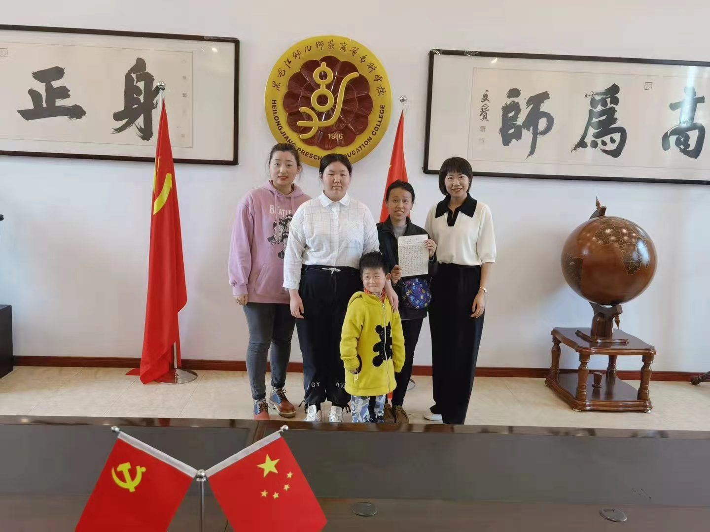 微信图片_202104291439522.jpg