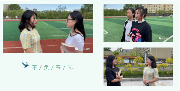 20210525102700_44994.png 微信图片_20210525105010.png