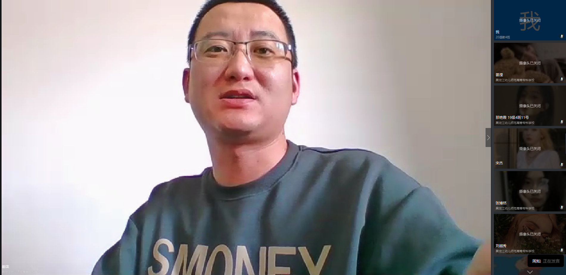 20210314095206_78472.png 微信截图_20210312131329.png