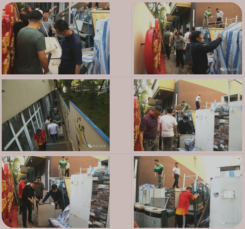 微信图片_202106091906402.png