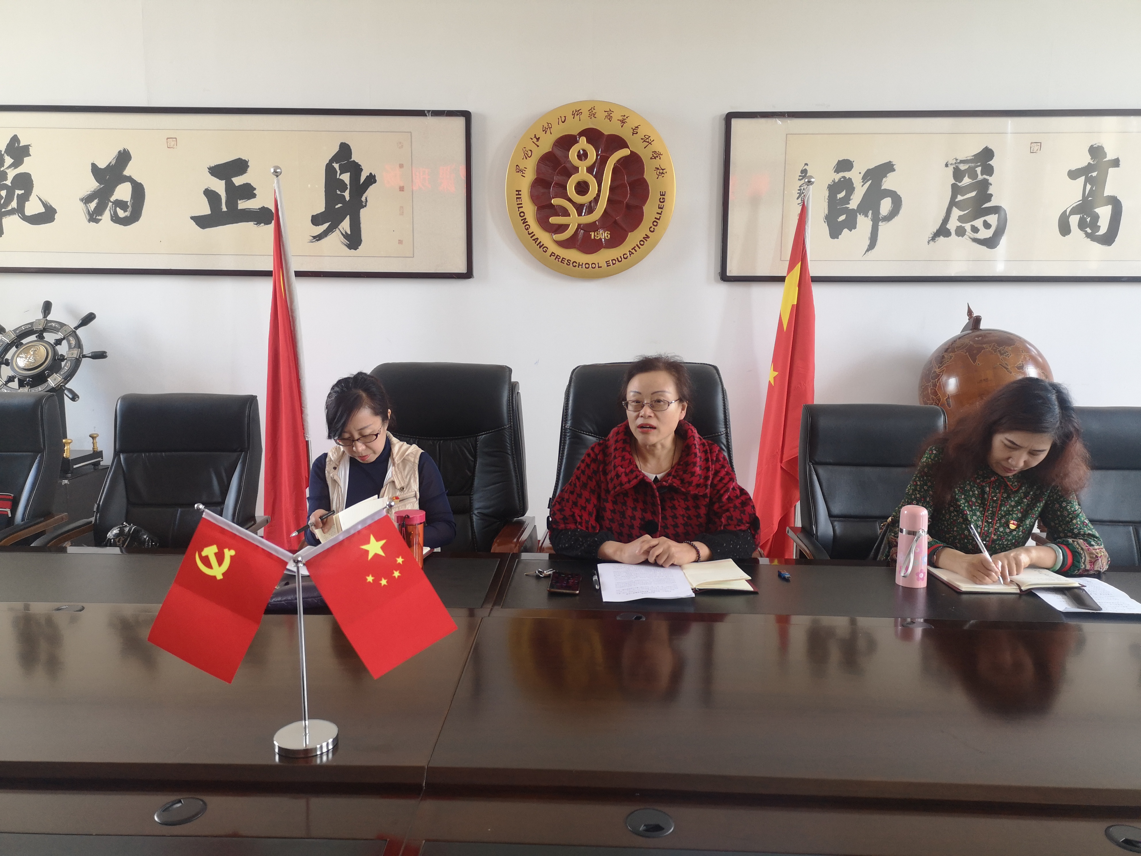 微信图片_201905101329262.jpg