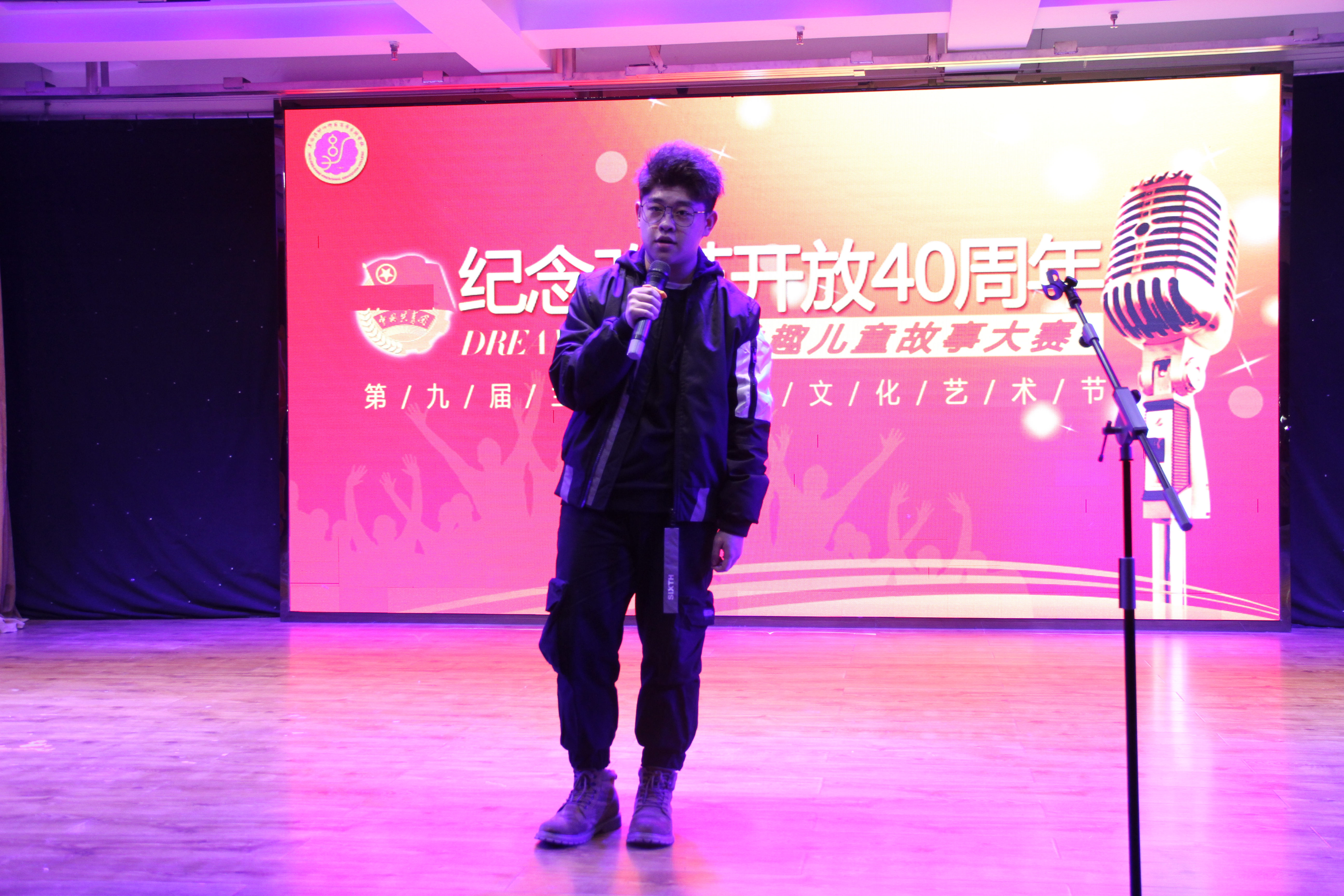 微信图片_201812271052531.jpg
