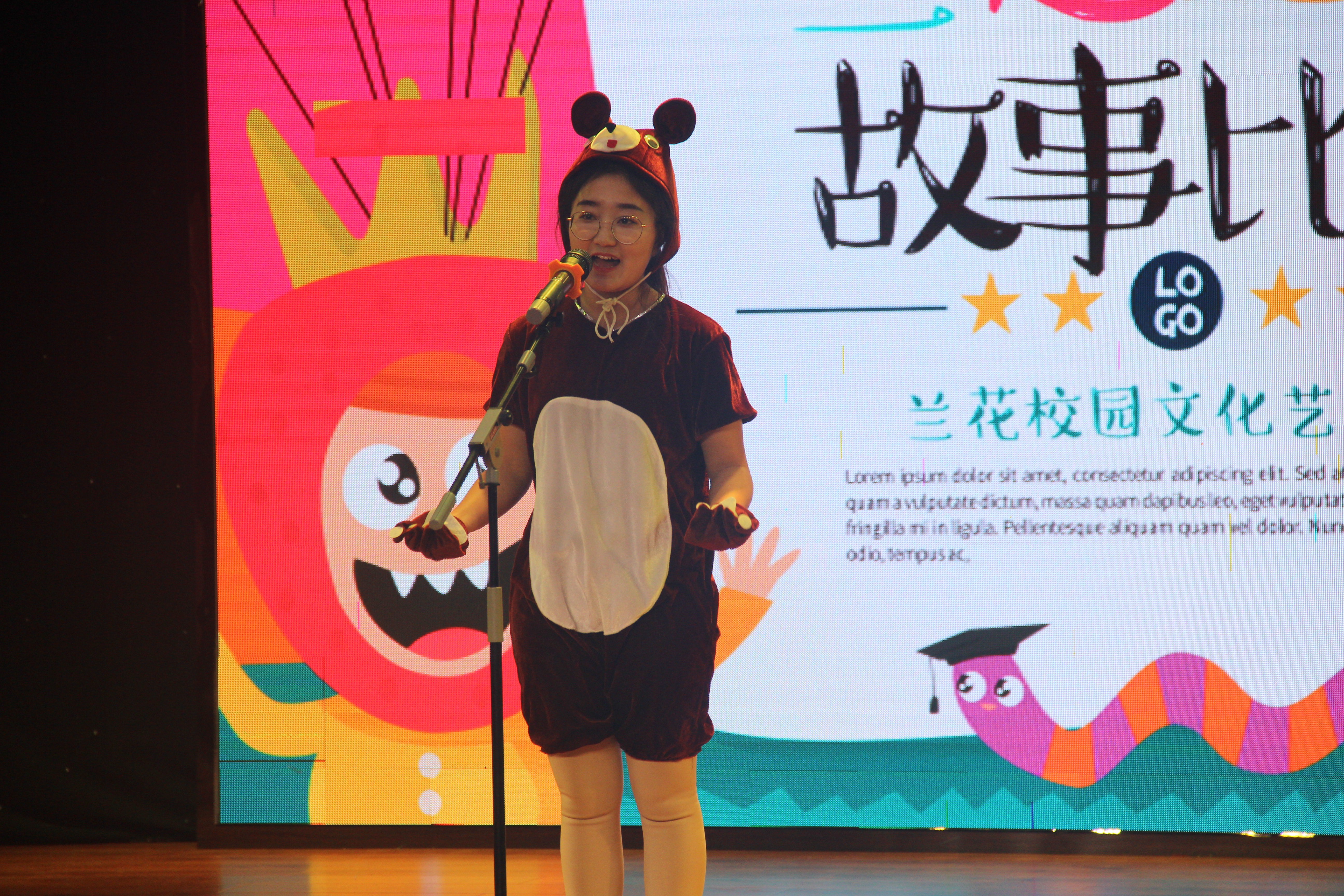 微信图片_20181227105319.jpg