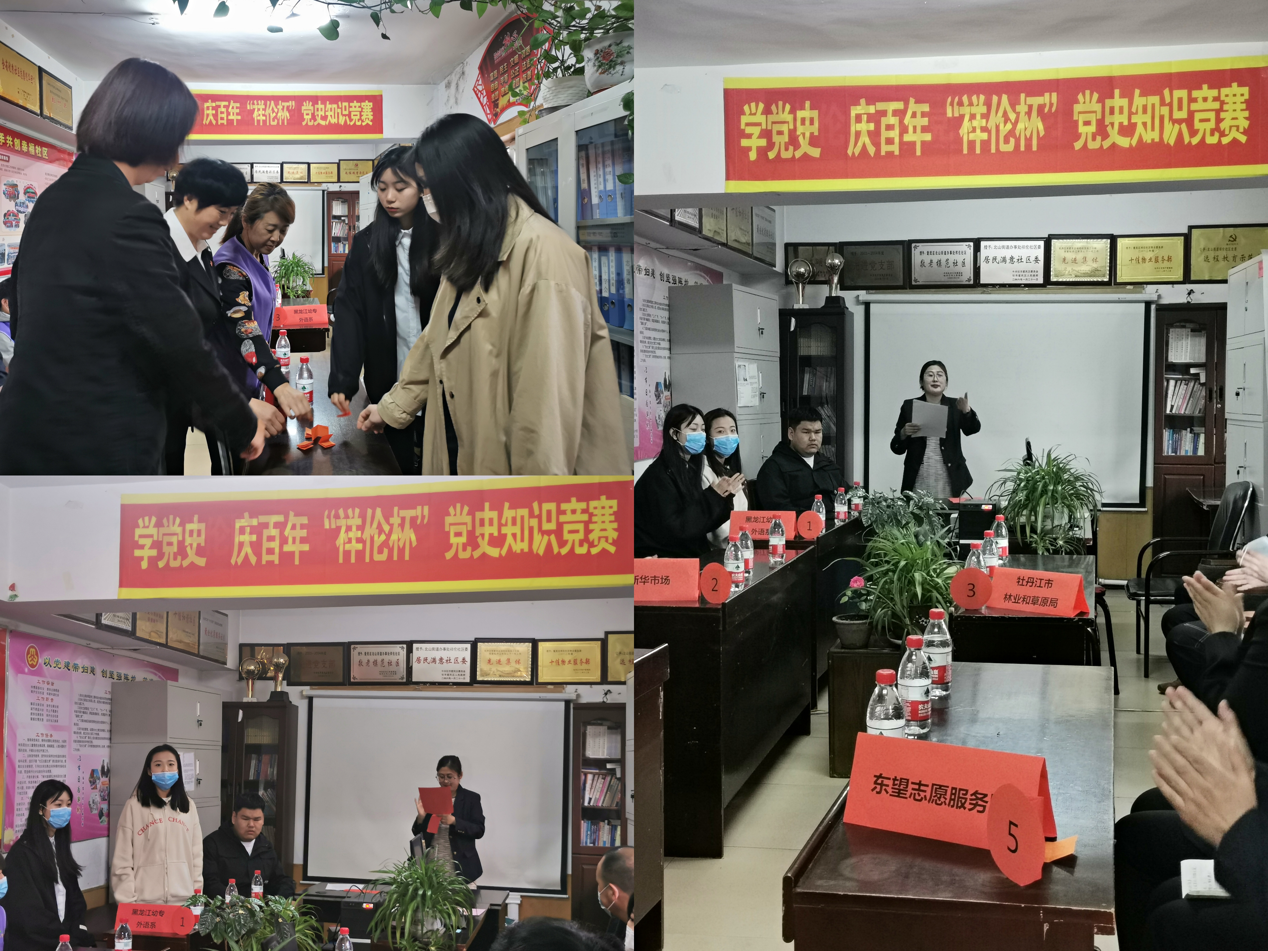 20210508135039_12885.jpg 图片3.jpg