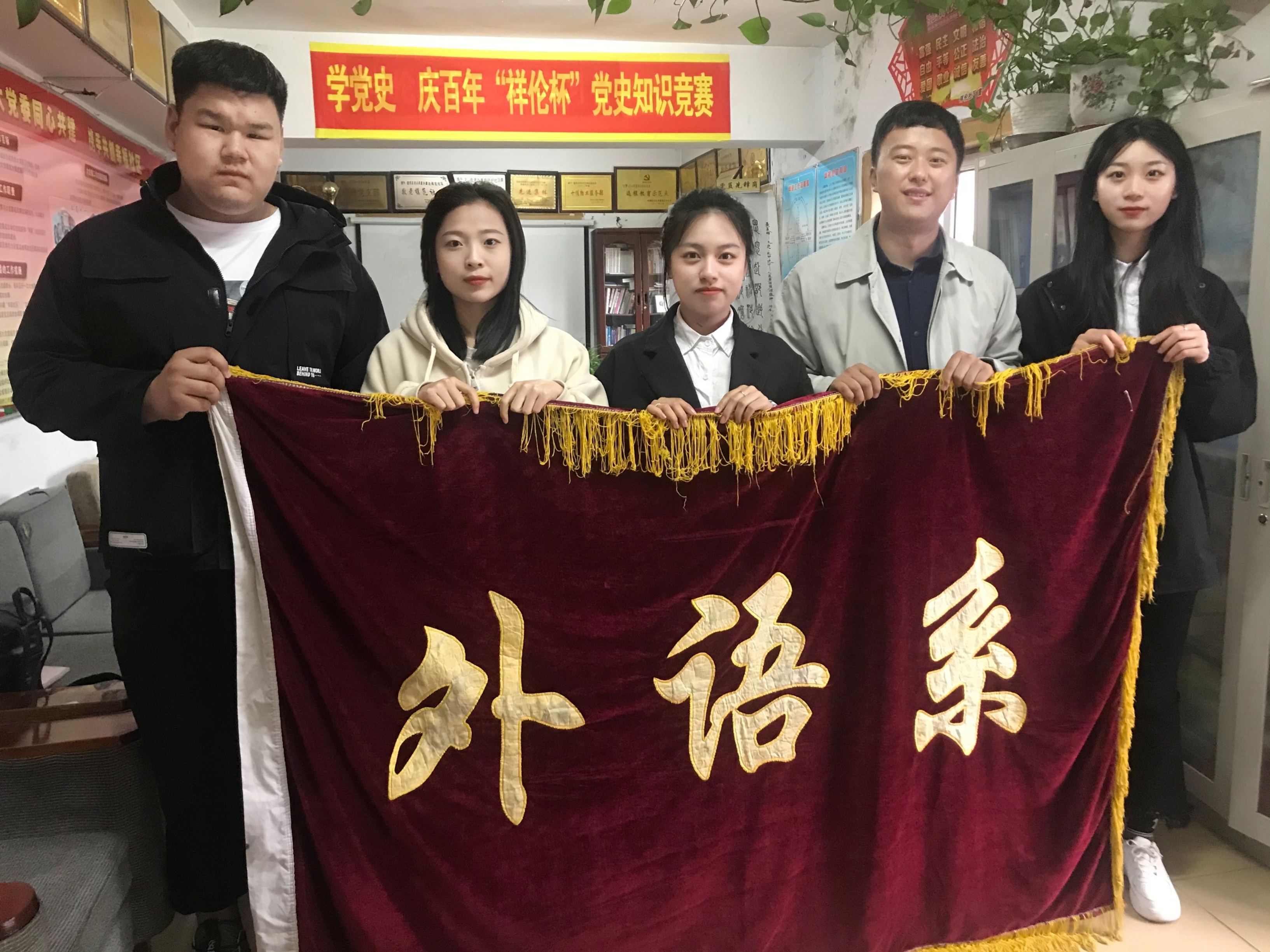 20210508135025_77315.jpg 图片2.jpg
