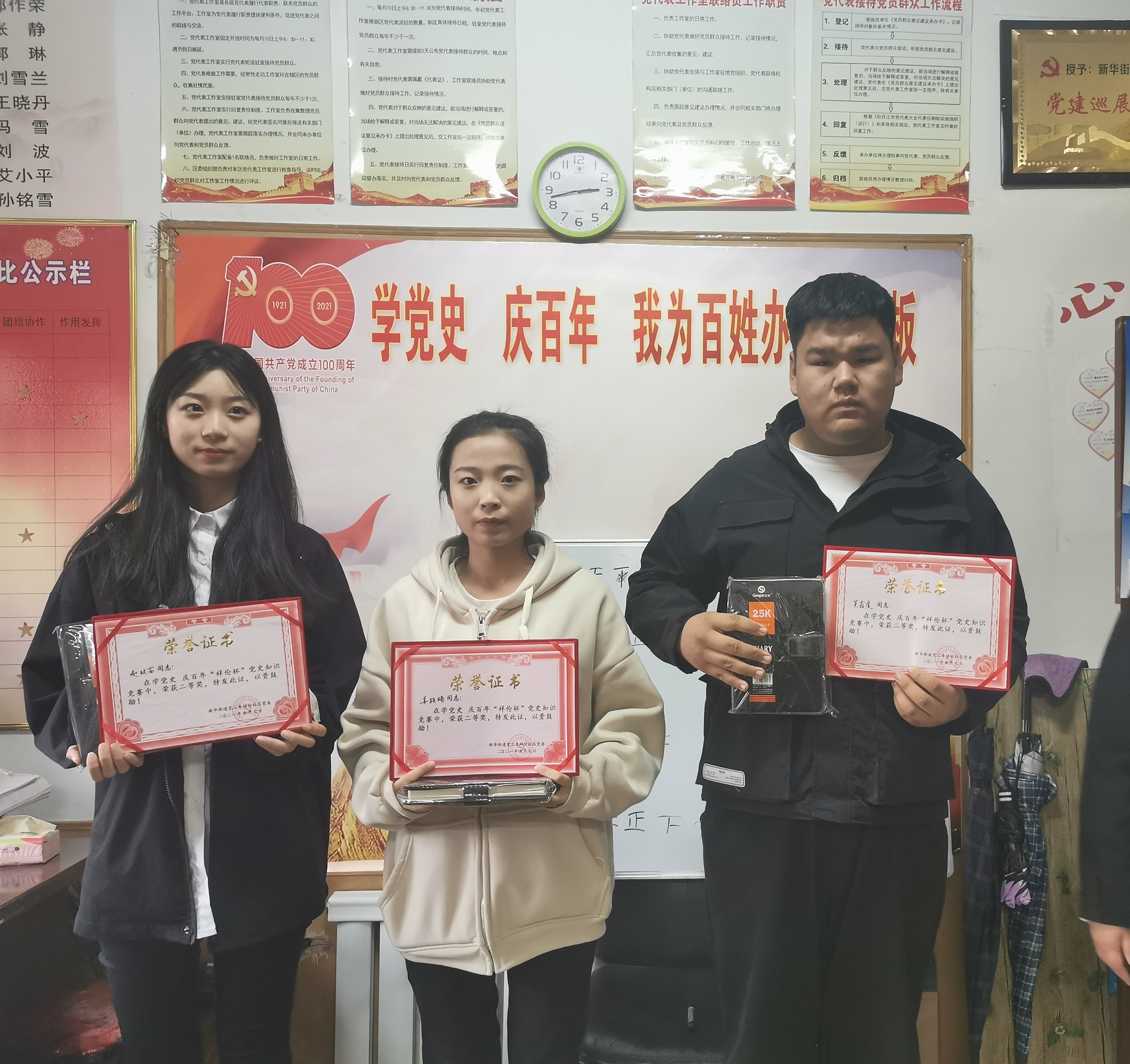 20210508135104_40630.jpg 图片4.jpg