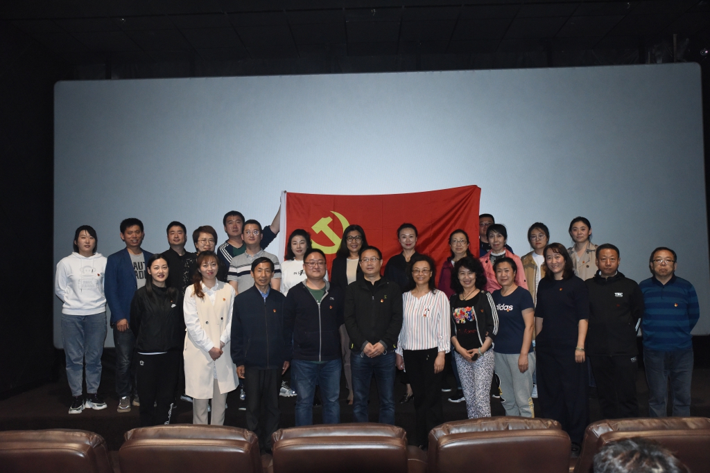 （图片2）机关第二党总支合影.jpg