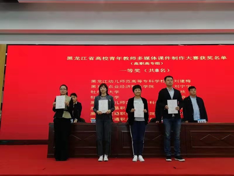 20190922163330_12924.jpg 微信图片_20190922160434.jpg