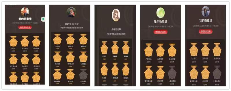 微信图片_202103310957381.jpg