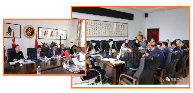 20210528154923_38857.png 微信图片_202105281612061.png