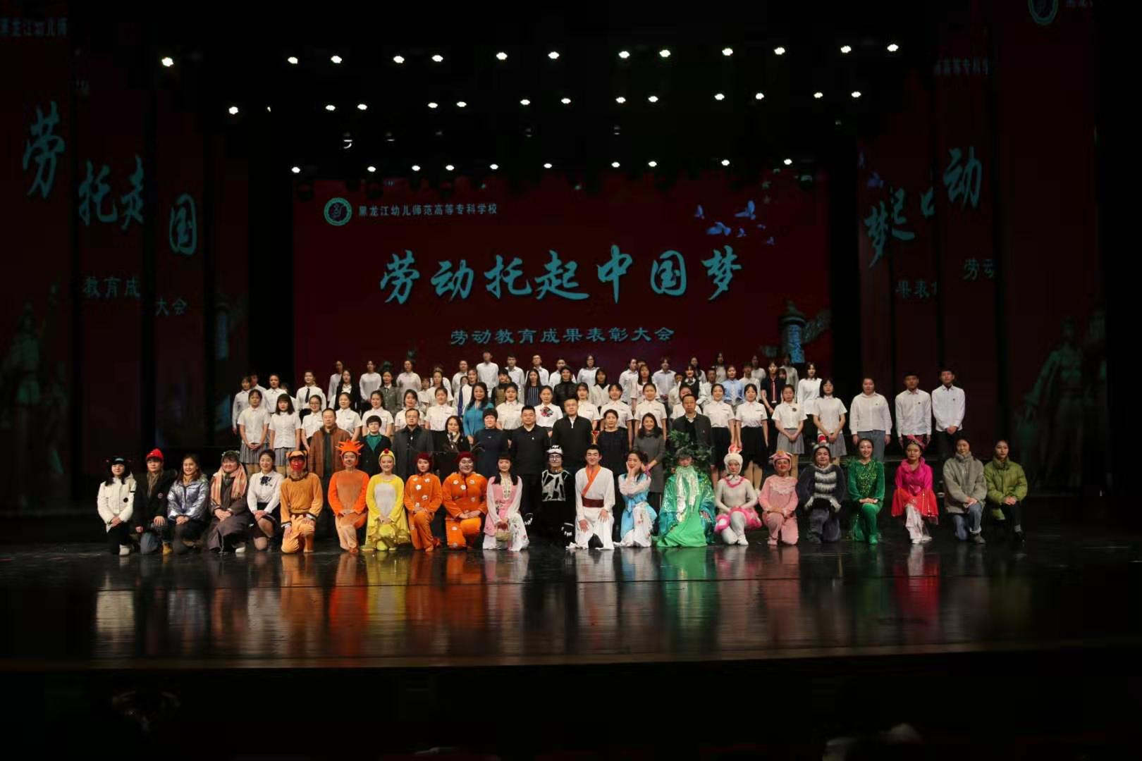 微信图片_20191230193635.jpg