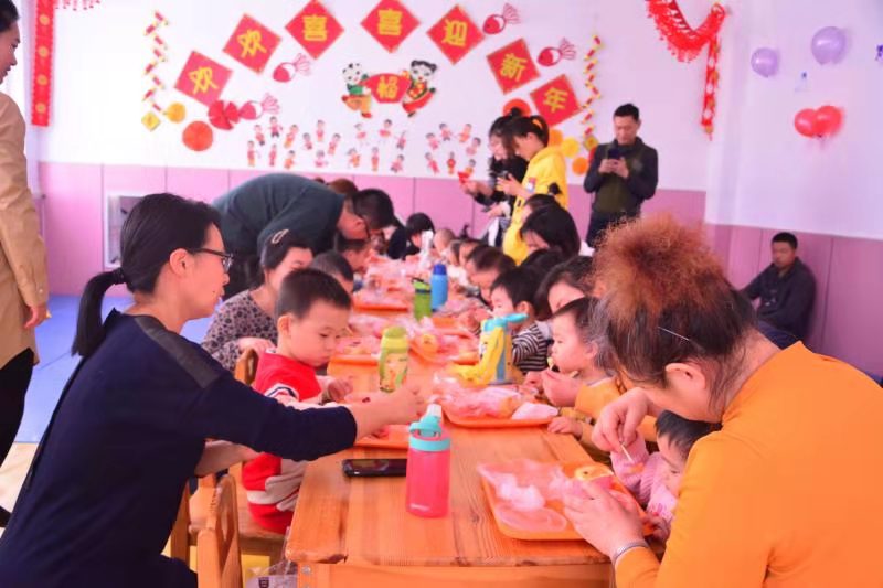 微信图片_201912301856151.jpg