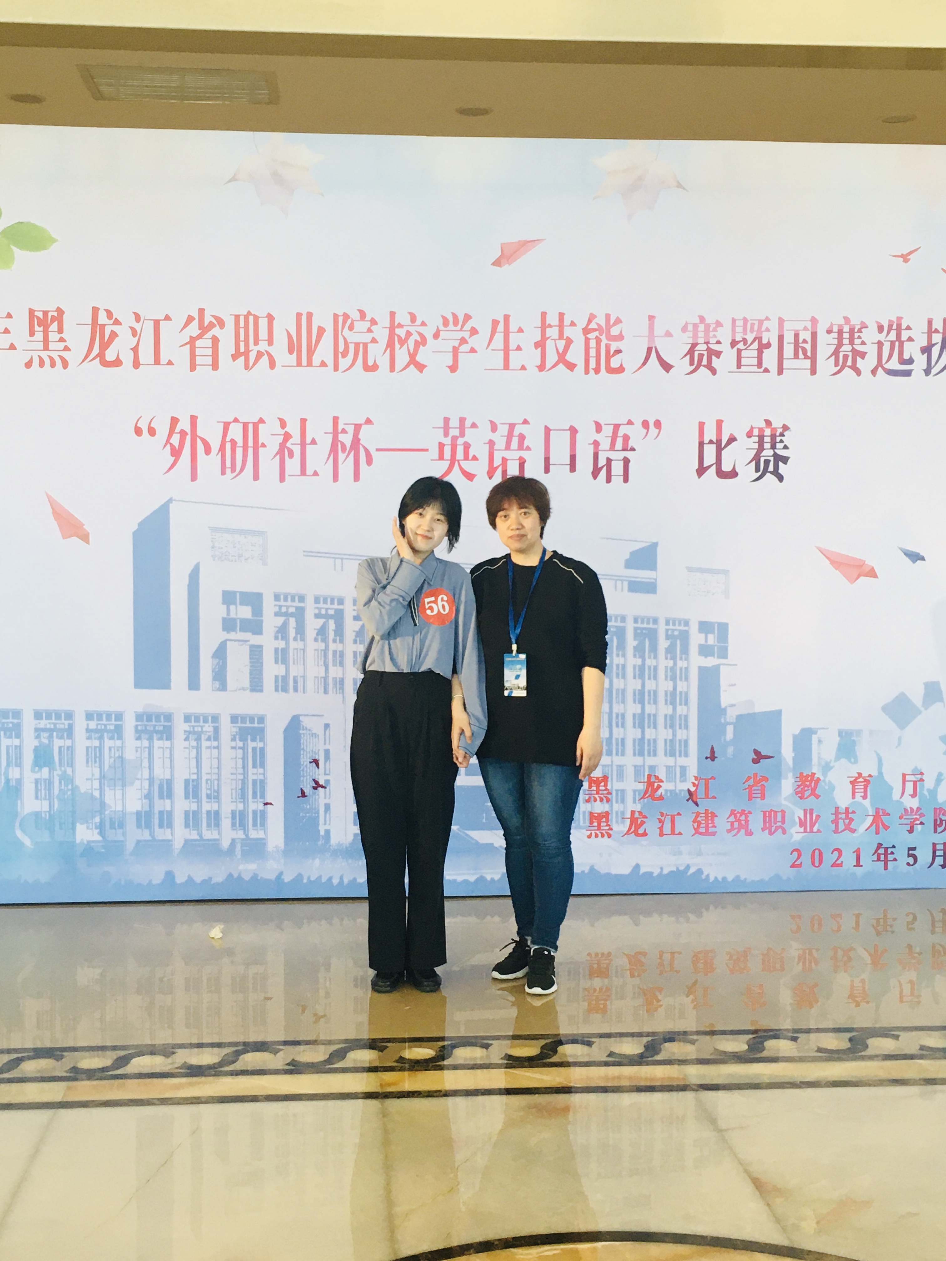 尹润囡.jpg