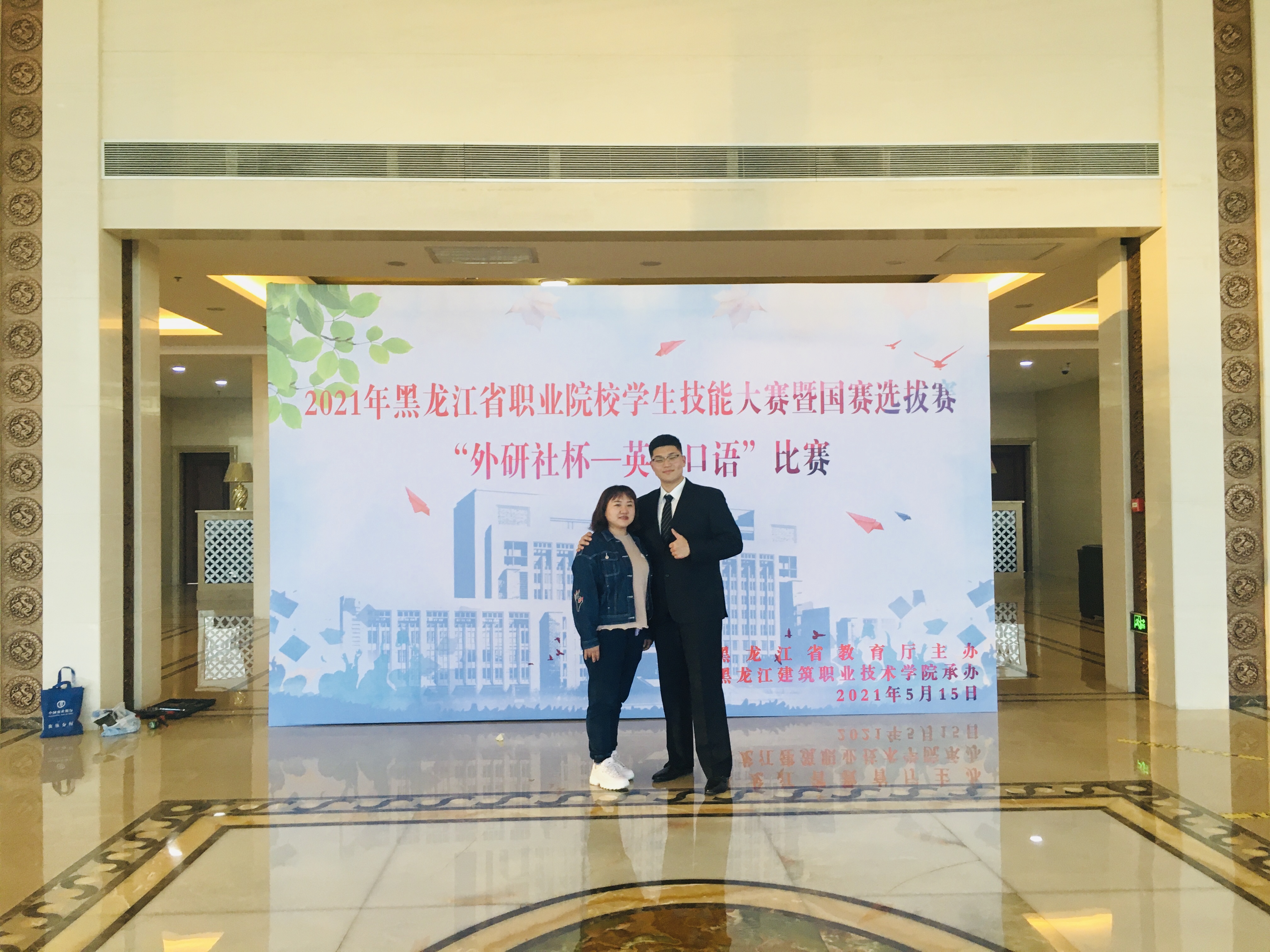李天赢.jpg