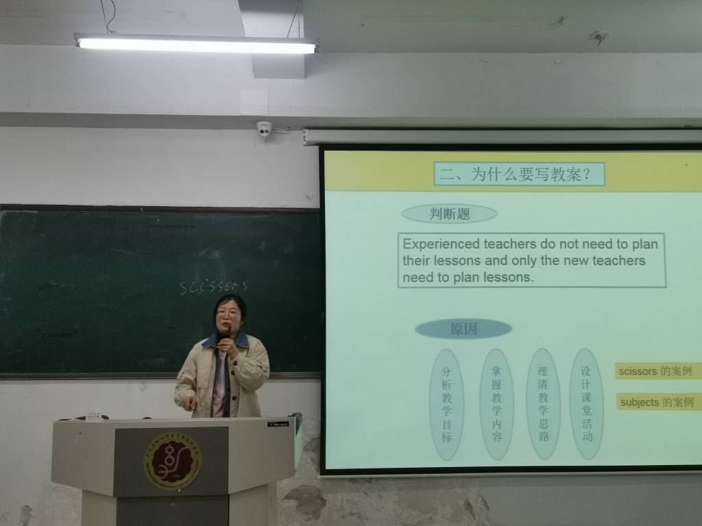 孟丽君老师.jpg