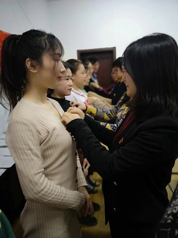 20181214093016_86571.jpg 图四.jpg