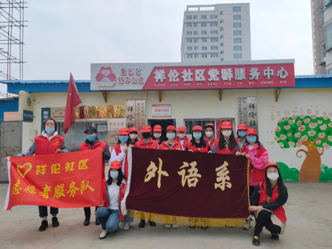 微信图片_20210412165318.jpg