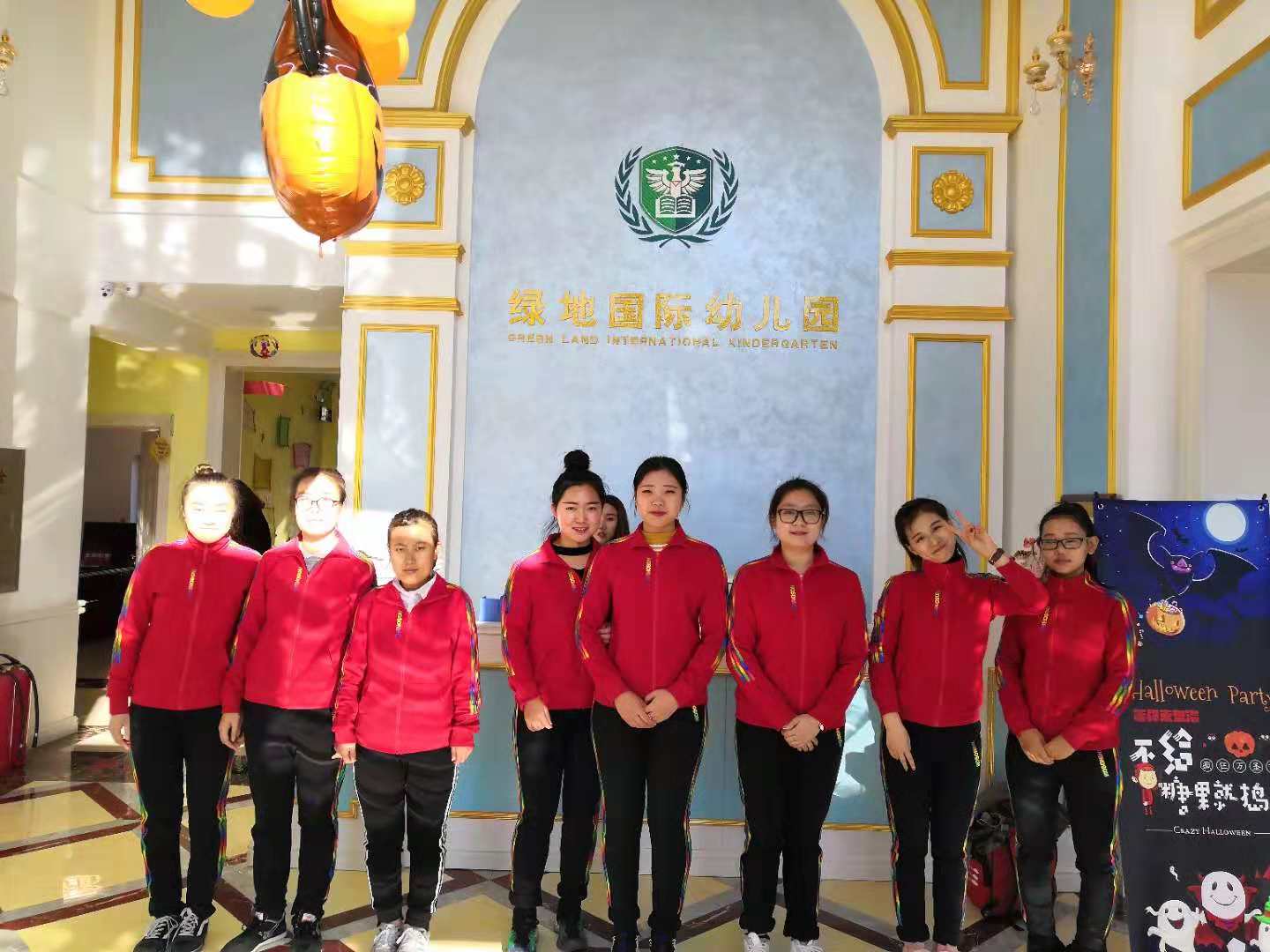 20181120084106_11927.jpg 微信图片_201811191407142.jpg