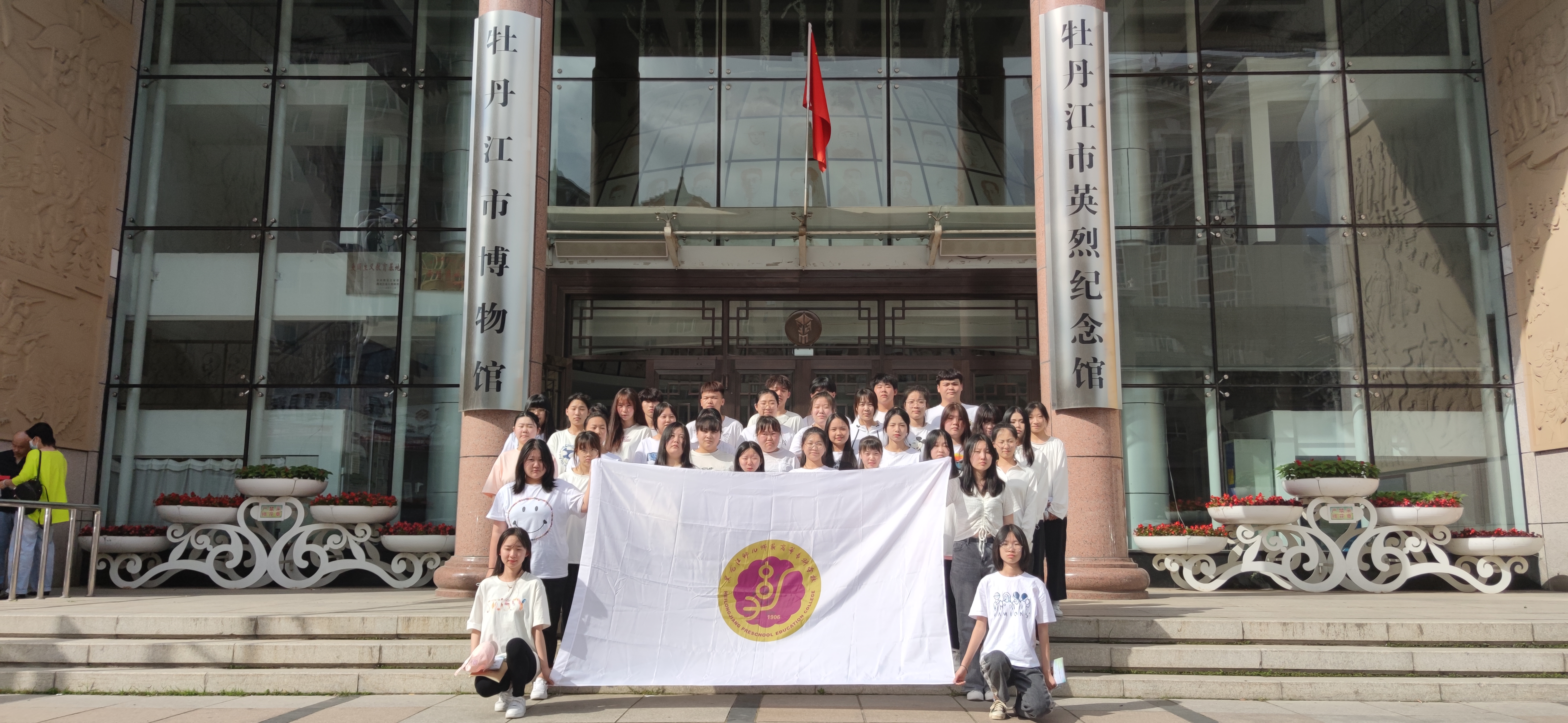 微信图片_20210623143040.jpg