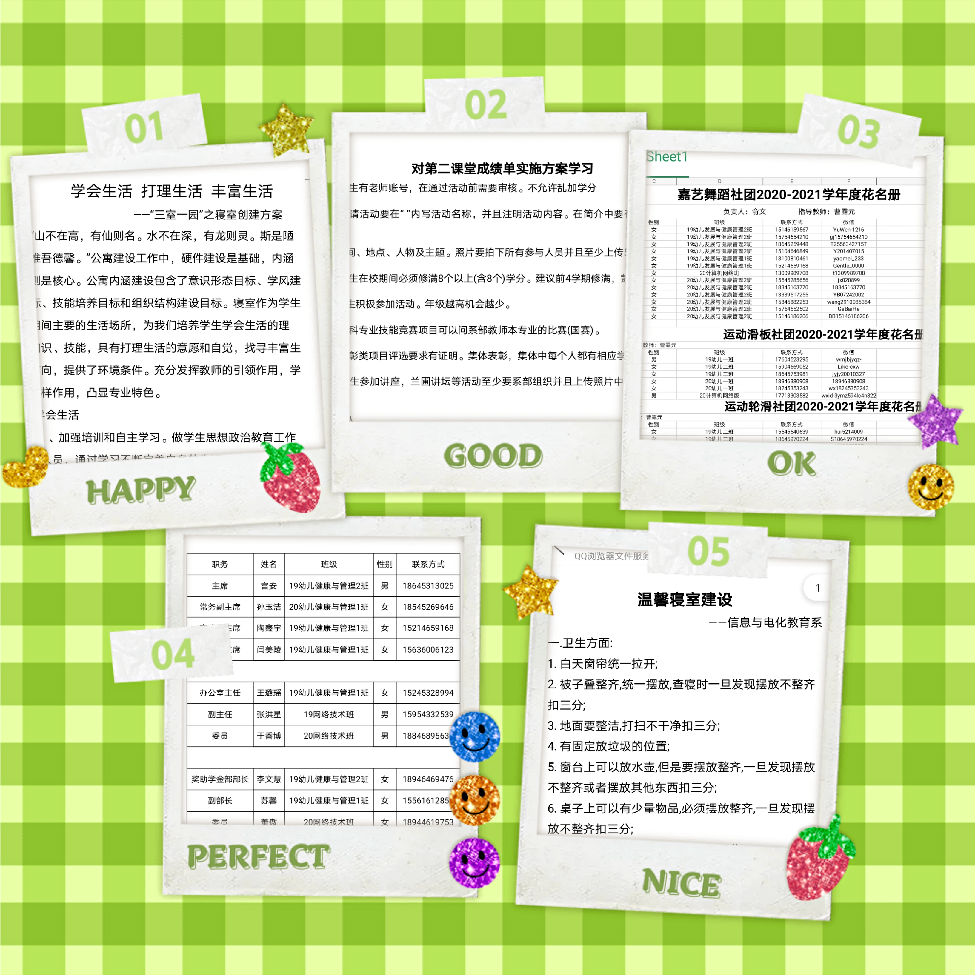 20210411192856_85000.jpg 图片3.jpg