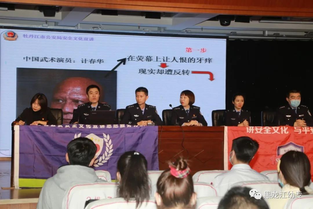 20201125133803_77405.jpg 微信图片_20201125133635.jpg