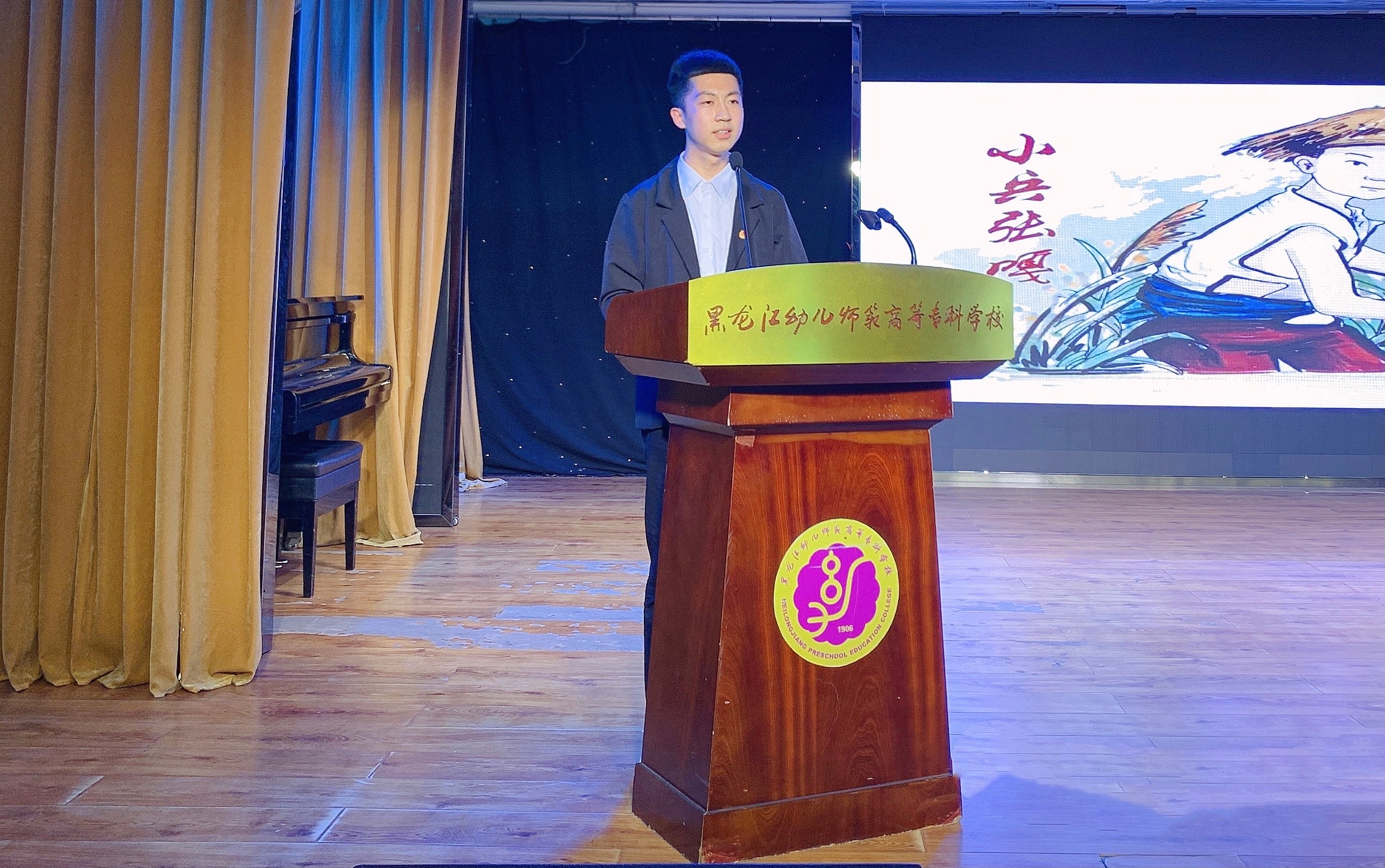 图片7.JPG