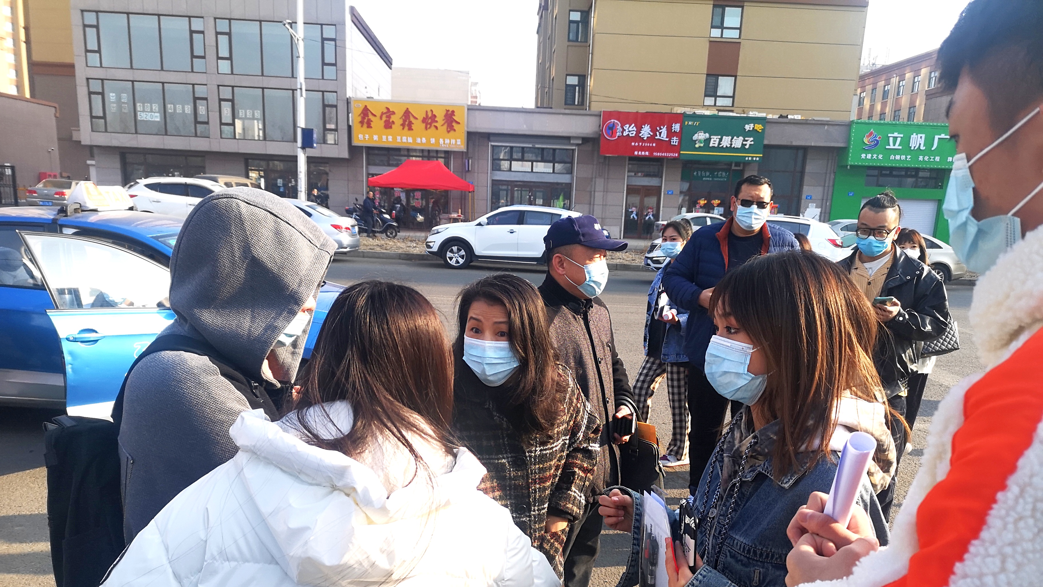 微信图片_202103131129454.jpg