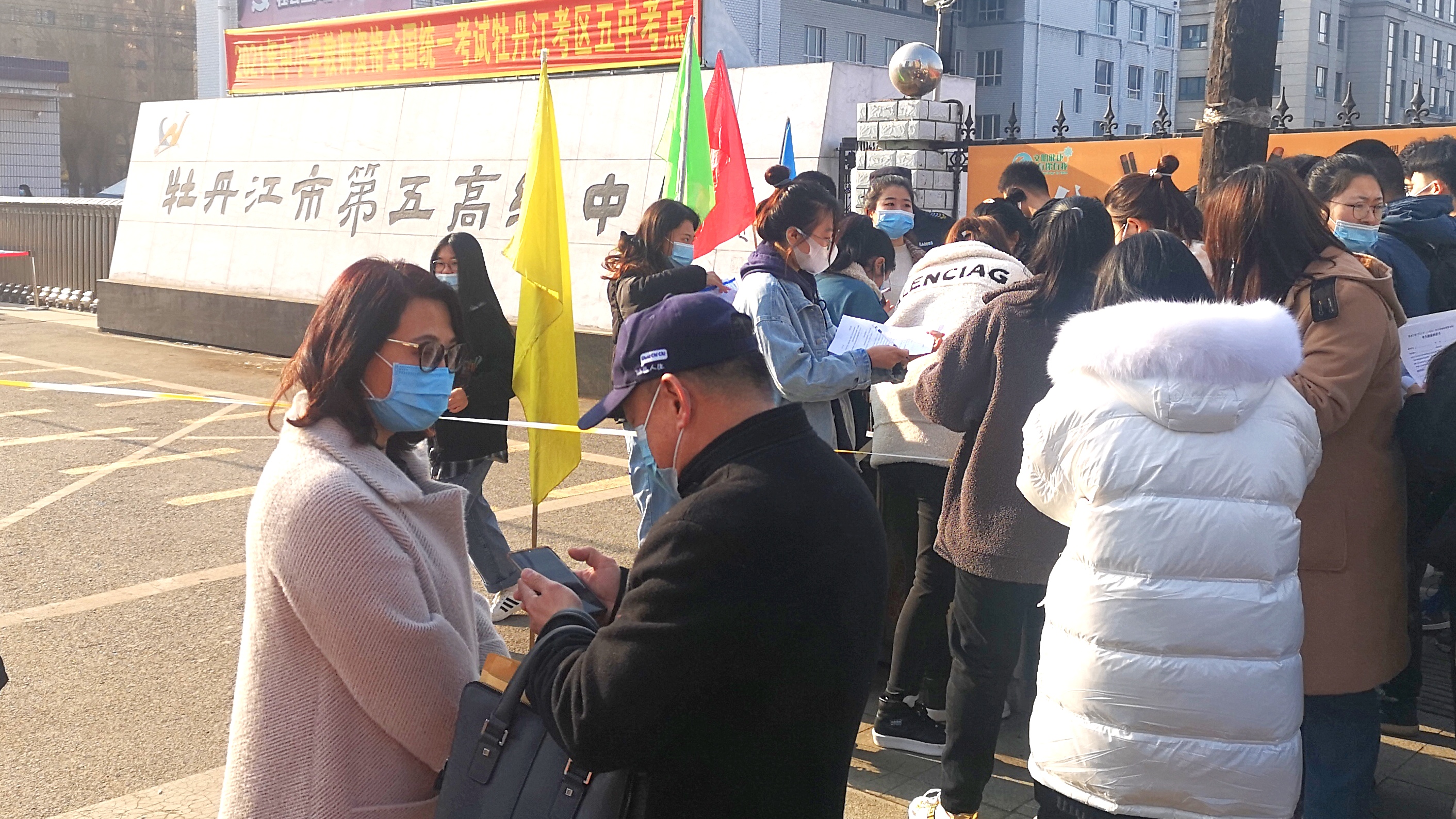 微信图片_202103131129452.jpg