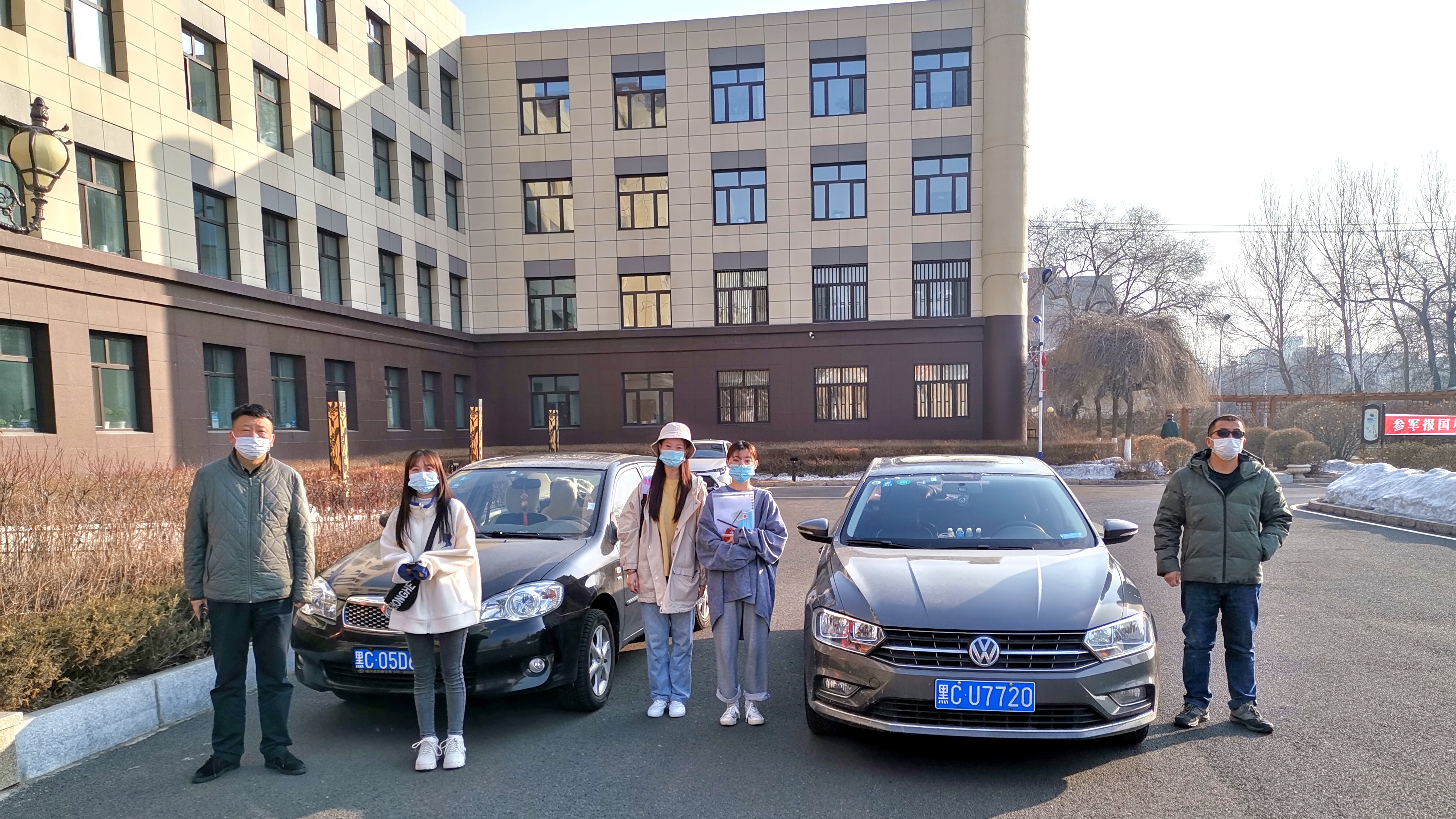 微信图片_202103131129457.jpg