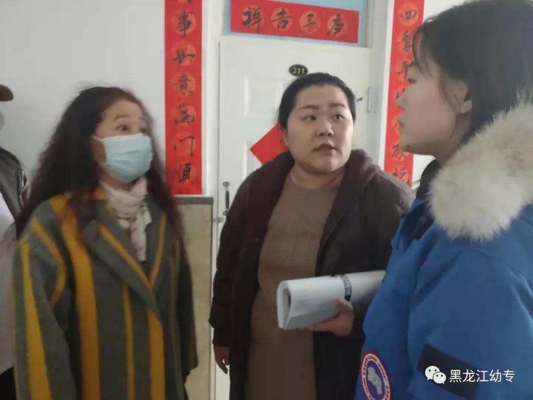 微信图片_20201125132637.jpg