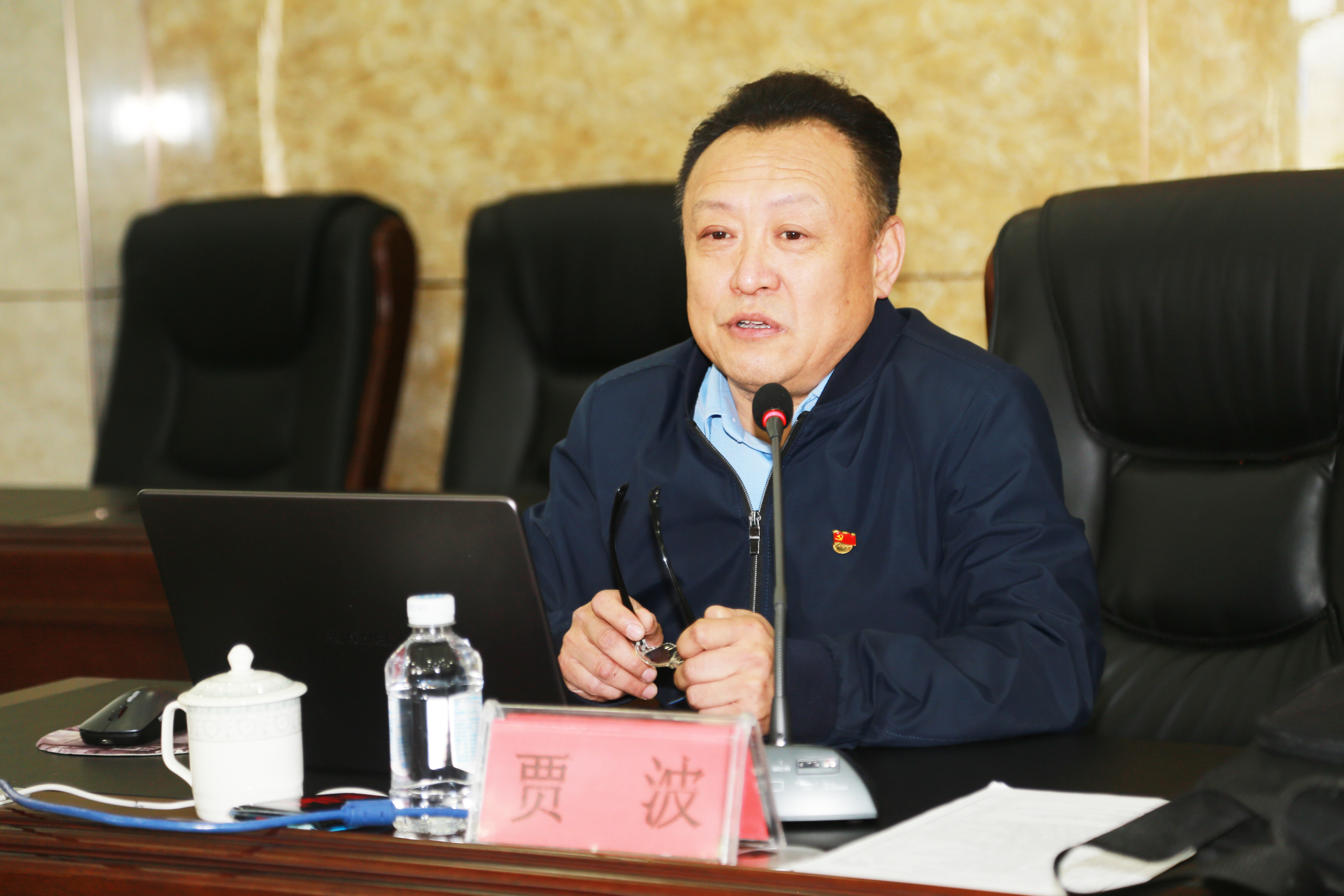 微信图片_202105081525351.jpg