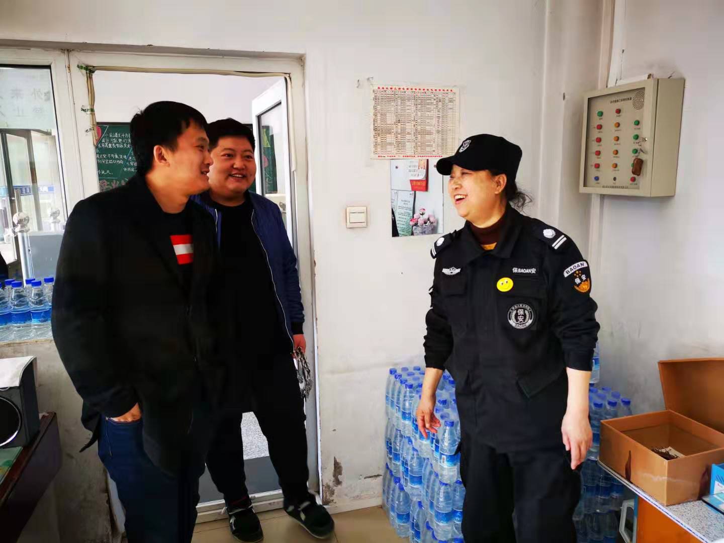 20190313104307_50996.jpg 微信图片_20190313091937.jpg