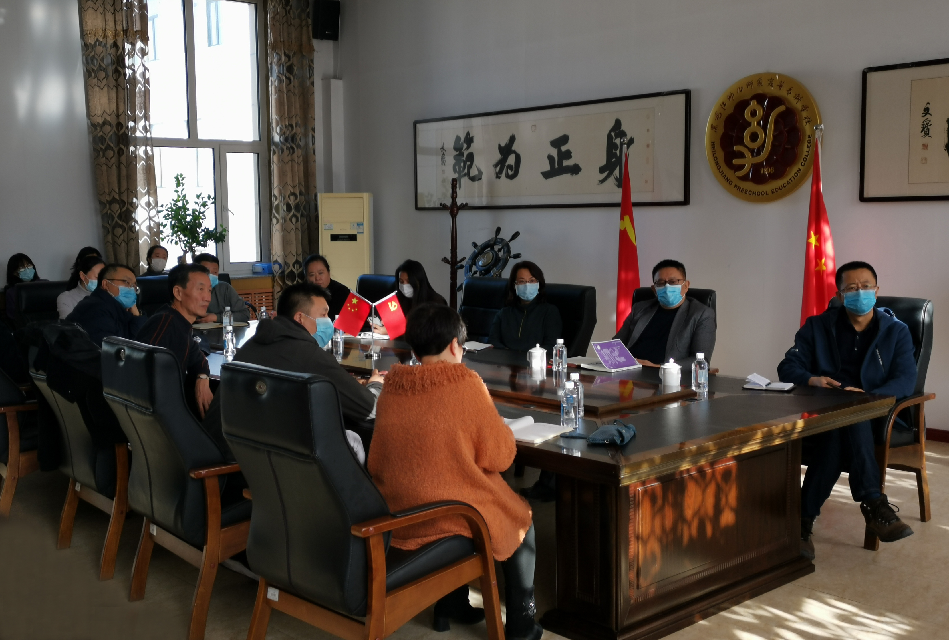 微信图片_20201201155240.jpg