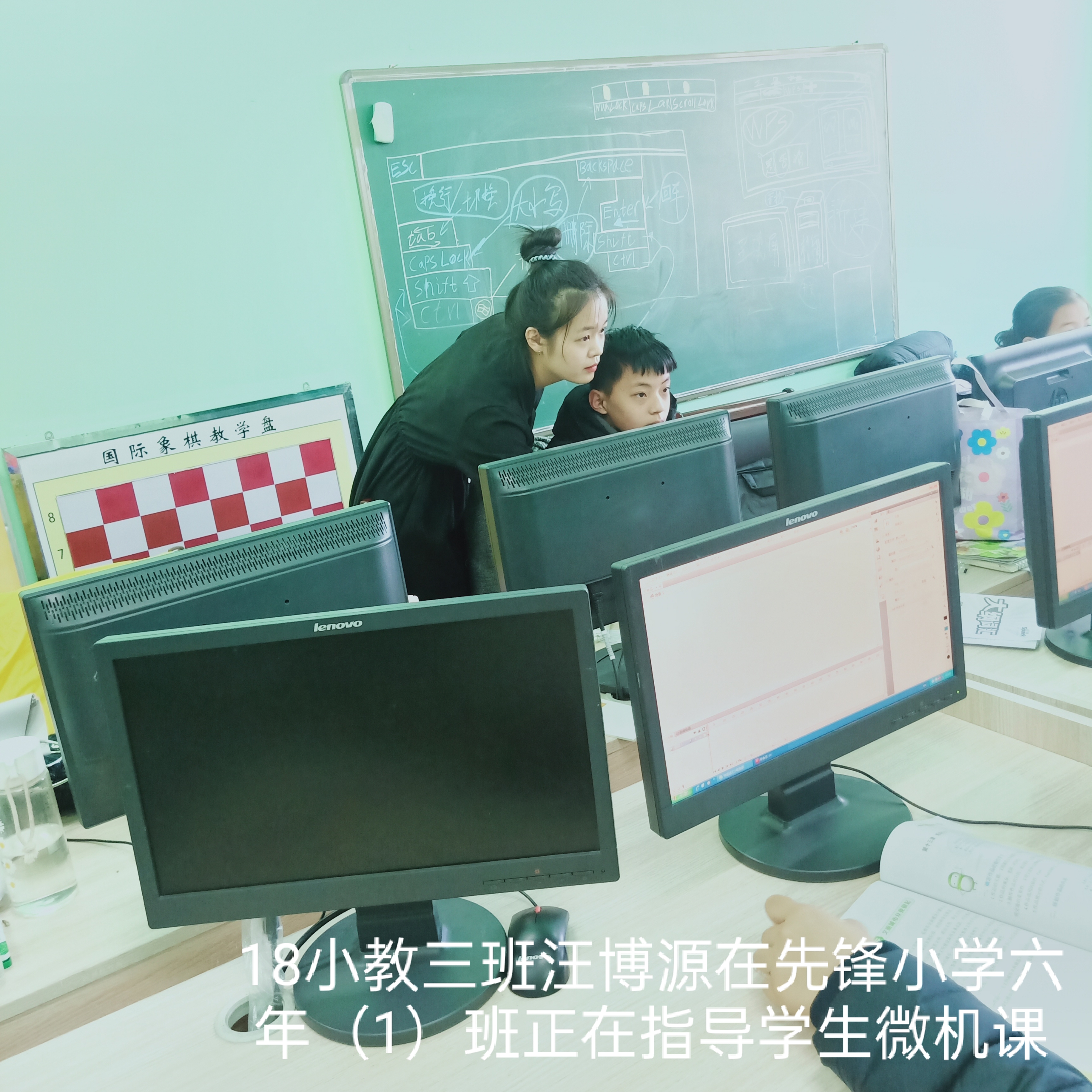 6  汪博源.jpg